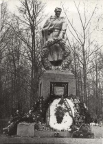 Календарь памятных дат. Июль 2021 г.