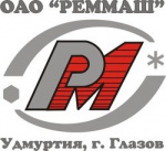 АО "Реммаш"