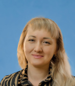 Скурихина Татьяна Анатольевна