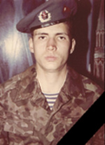 Ушаков Антон Борисович (1972 - 1995)