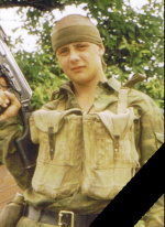 Константинов Денис Валерьевич (1981 - 2001)