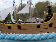 День города 2008. Карнавал на колесах.jpg