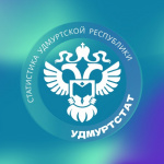 Состояние рынка платных услуг населению за I квартал 2026 года