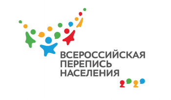 АНОНС: Семинар-совещание, посвященный Всероссийской переписи населения