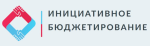 VI Всероссийский конкурс проектов инициативного бюджетирования