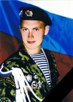 Бекмансуров Ренат Бахирович (1981 - 2005)