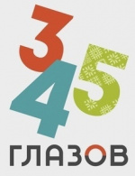 Как собрать маршрут праздника в День города Глазов?