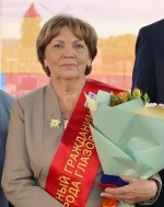 Корепанова Надежда Петровна