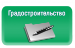 Земельный участок с кадастровым номером 18:28:000001:2645 расположенного по адресу: Удмуртская Республика, в северо-западной части г. Глазова