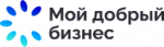 С 12 сентября 2023 года стартует прием заявок и региональный этап Всероссийского конкурса проектов в области социального предпринимательства и СОНКО «Мой добрый бизнес»