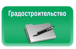 Земельный участок с кадастровым номером 18:28:000084:99 расположенный по адресу: Удмуртская Республика, г. Глазова, ул. Шестая, 3