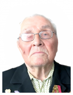 Наговицын Валериан Иванович (1927)