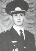 Кравцов Станислав Эдуардович