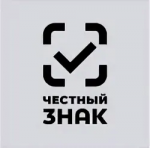 Меры поддержки предпринимателей по системе маркировки «Честный знак»