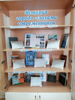 История города глазами современников