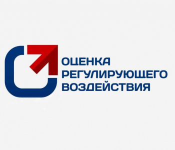 О внесении изменений в решение Глазовской городской Думы от 17.12.2021 № 155 «Об утверждении Положения о муниципальном контроле на автомобильном транспорте, городском наземном электрическом транспорте и в дорожном хозяйстве в границах муниципального ...