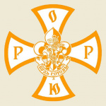 Удмуртское региональное отделение общероссийской общественной организации «Организация российских юных разведчиков»