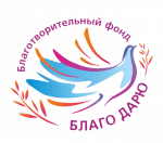 Благотворительная акция "Сладости для радости"