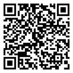 УВАЖАЕМЫЕ ЖИТЕЛИ УДМУРТИИ И ПРЕДСТАВИТЕЛИ БИЗНЕСА!