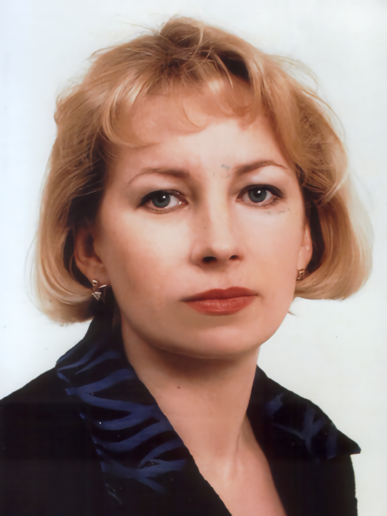 Башкурова Людмила Алексеевна