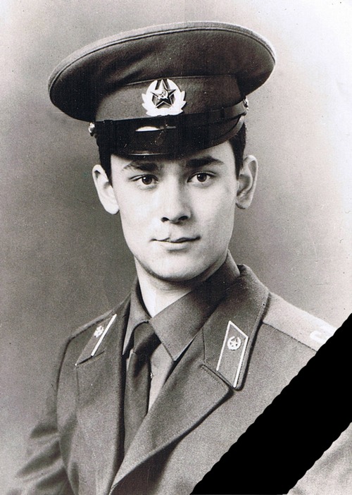 Люкин Константин Александрович (1977 - 1996) Люкин Константин Александрович (1977 - 1996)