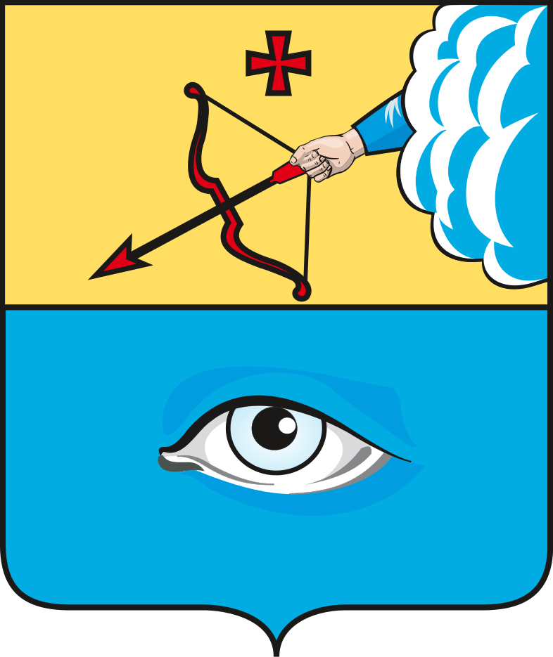 Герб Глазов