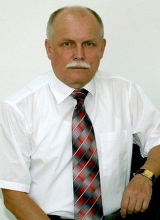 Вершинин Александр Викторович