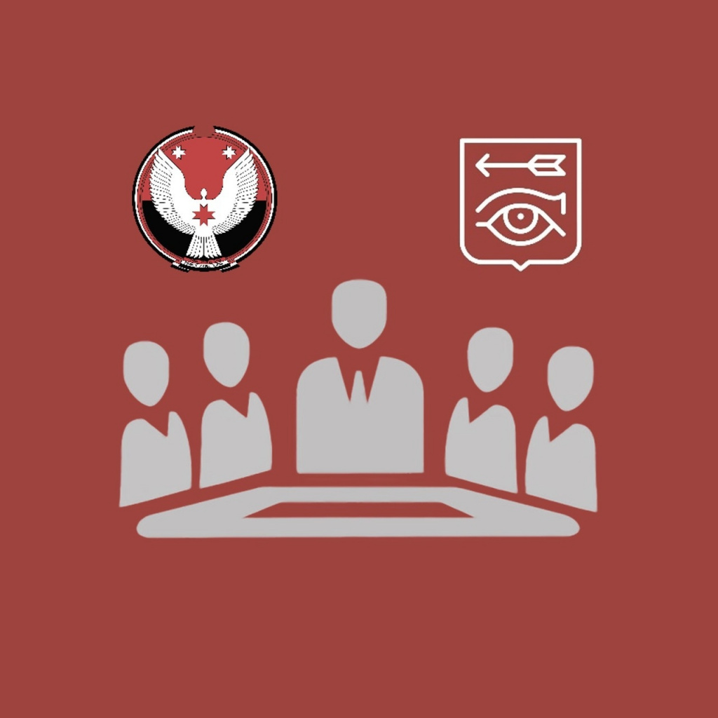 Глазовская городская Дума