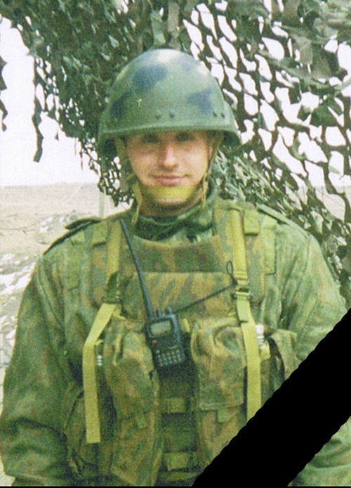 Чуркин Михаил Константинович (1972 - 2000) Чуркин Михаил Константинович (1972 - 2000)